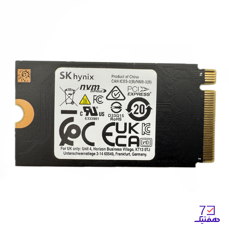 M2 256GB SK hynix — تصویر ۵