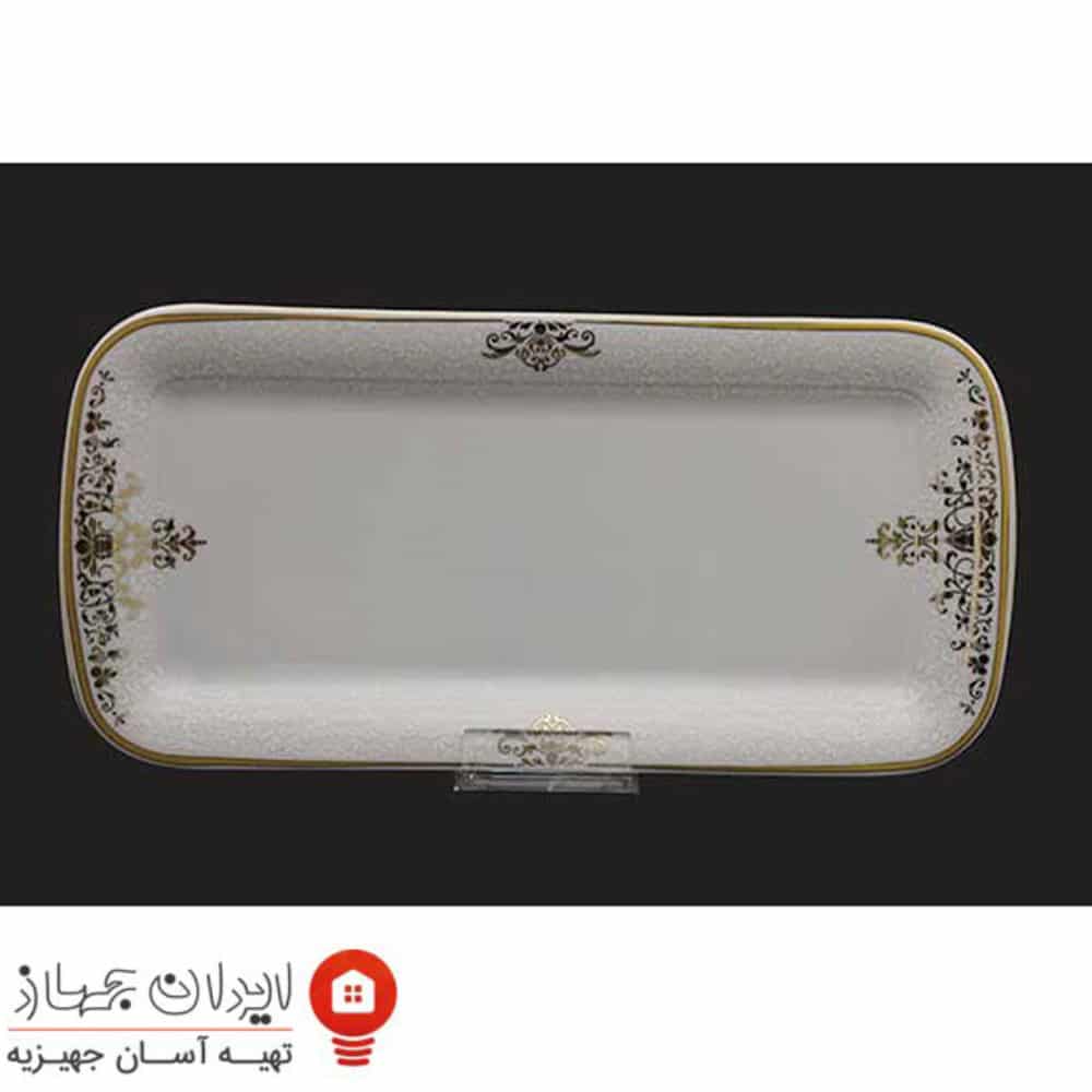 دیس کباب چینی پردیس گل آرایی آتریسا