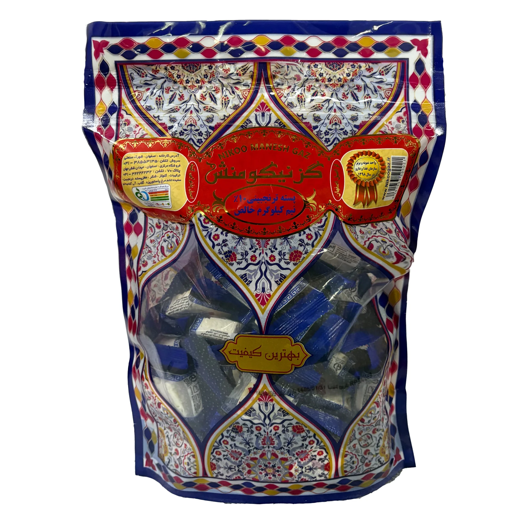 گز 10 درصد مغز پسته نیم کیلوگرمی — تصویر ۲