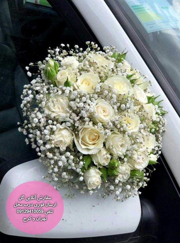 دسته گل عروس با رز سفید — تصویر ۲