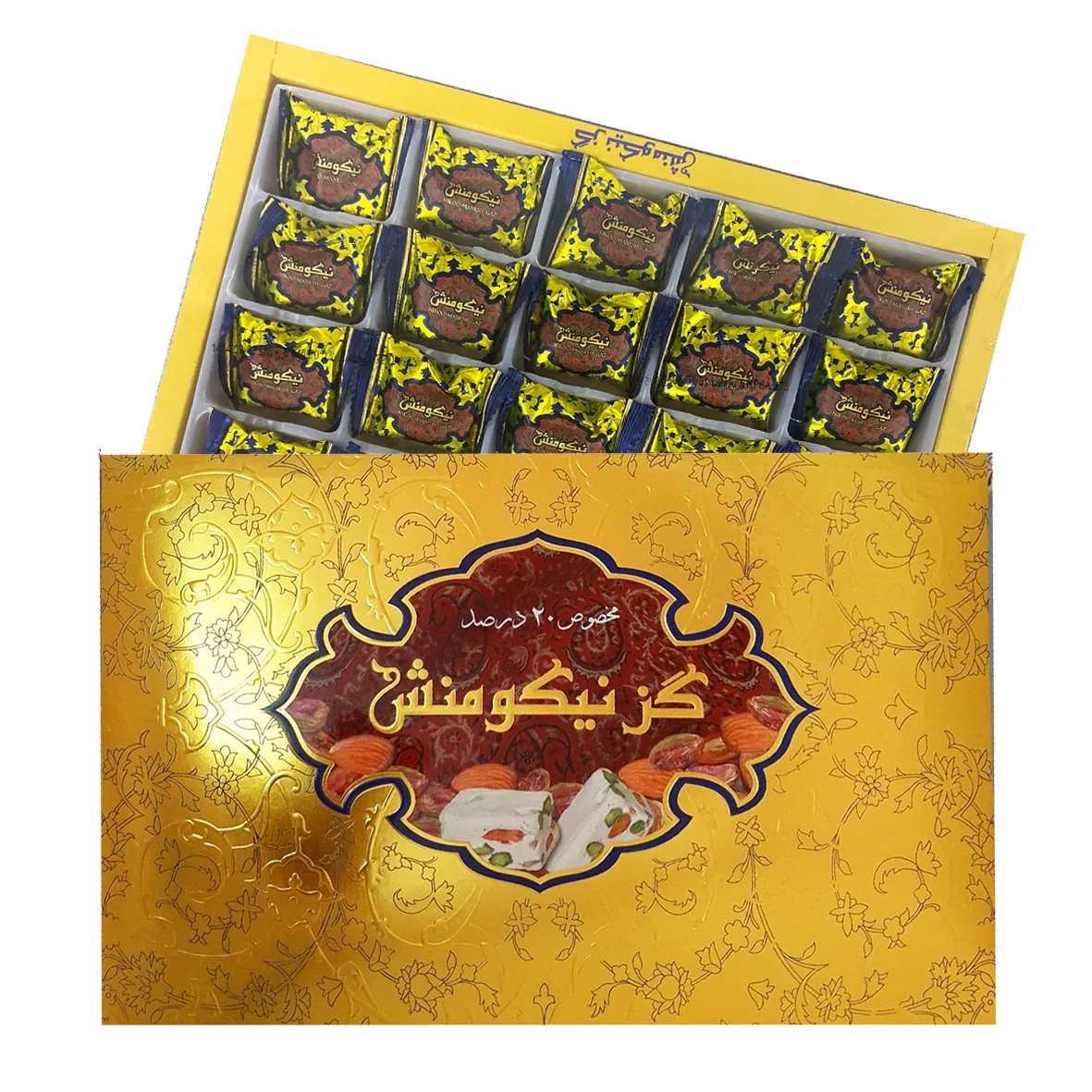 گز ۲۰ درصد مخلوط مغز پسته و بادام لقمه نیکومنش — تصویر ۳