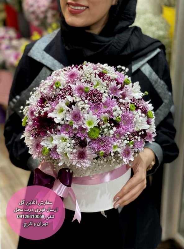 باکس گل ترکیبی — تصویر ۳