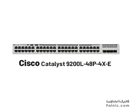سوئیچ سیسکو Catalyst 9200L-48P-4X-E با گارانتی معتبر - فالنیک (ایران اچ پی)