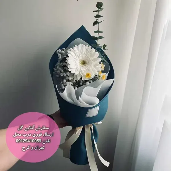 دسته گل کوچک پریاس – فروشگاه اینترنتی گل فلوشا Flowsha — تصویر ۲