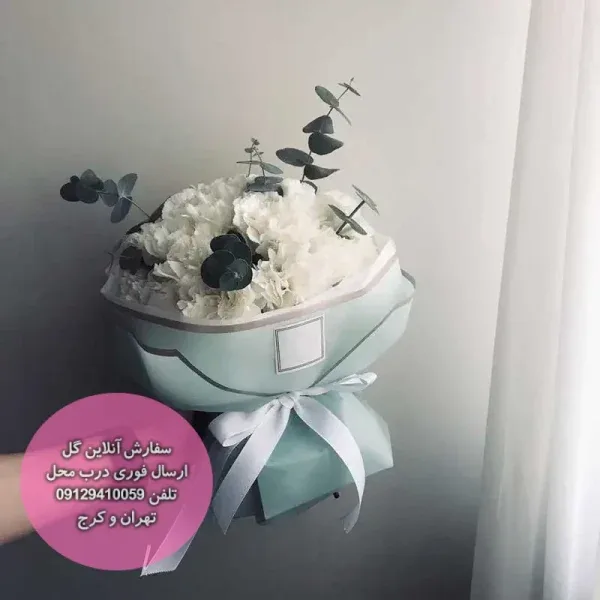 دسته گل میخک سفید جولان – فروشگاه اینترنتی گل فلوشا Flowsha — تصویر ۲