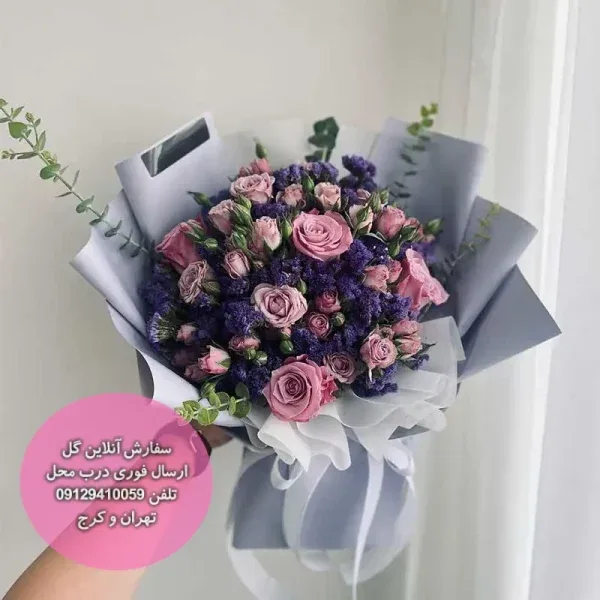دسته گل رز و زنبوری هوزان – فروشگاه اینترنتی گل فلوشا — تصویر ۲