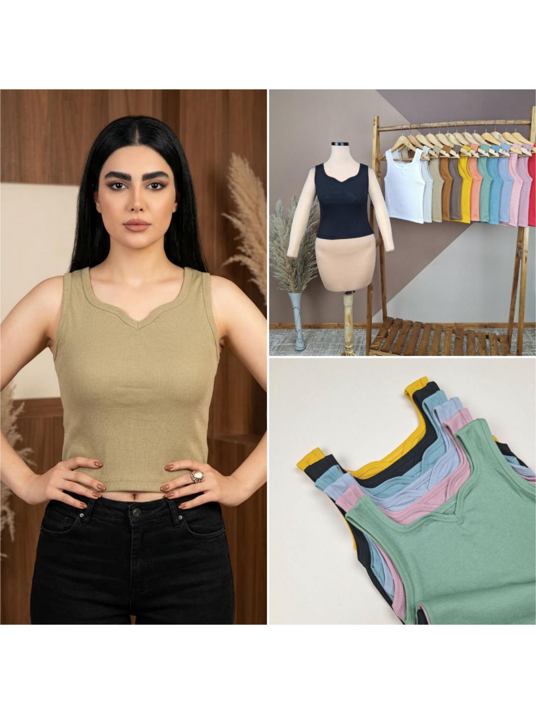 کراپ یقه دلبری