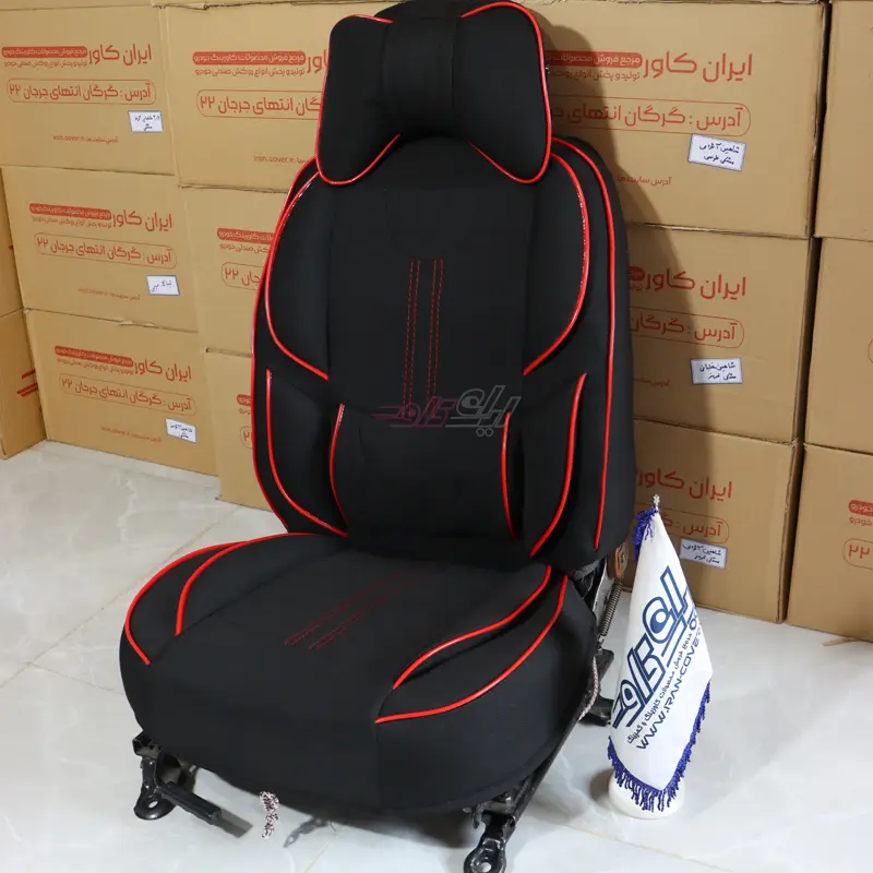 روکش صندلی برزنتی پراید 131 و 132 طرح خلبانی (29917) — تصویر ۷