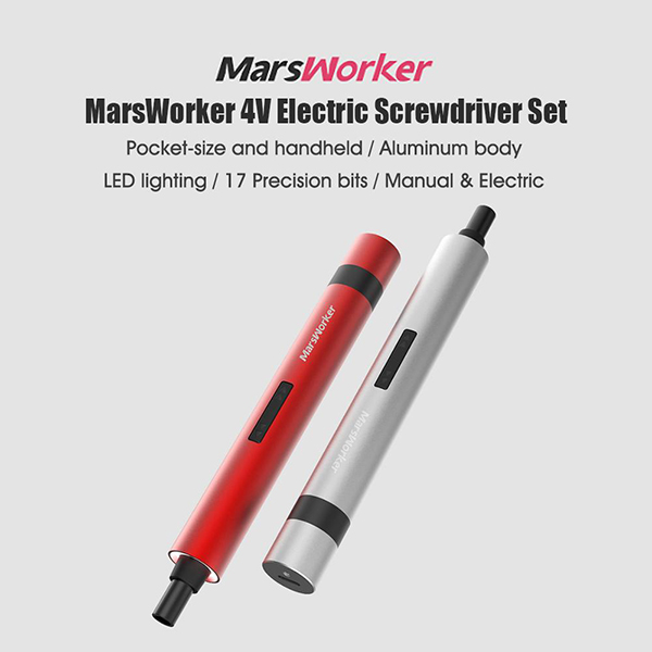 پیچ گوشتی شارژی شیائومی Mars worker مدل MSSD3603-01 — تصویر ۳