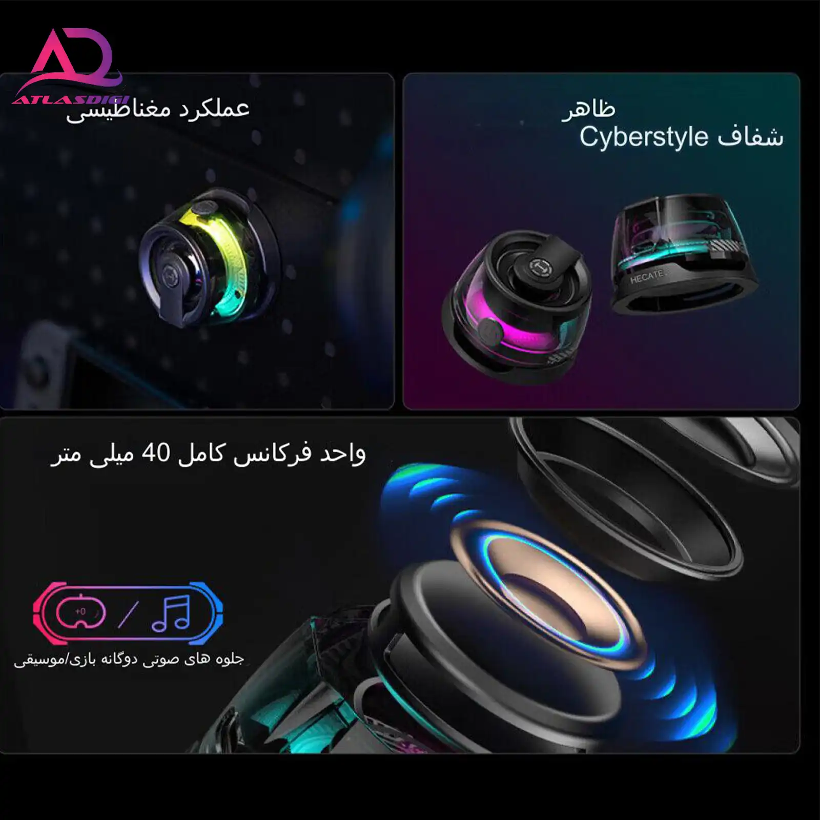 بلندگوی بلوتوث قابل حمل ادفایر مدل EDIFIER HECATE G100 — تصویر ۷