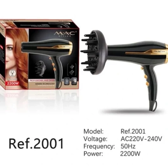 سشوار حرفه ای مک استایلر مدل Ref-2001