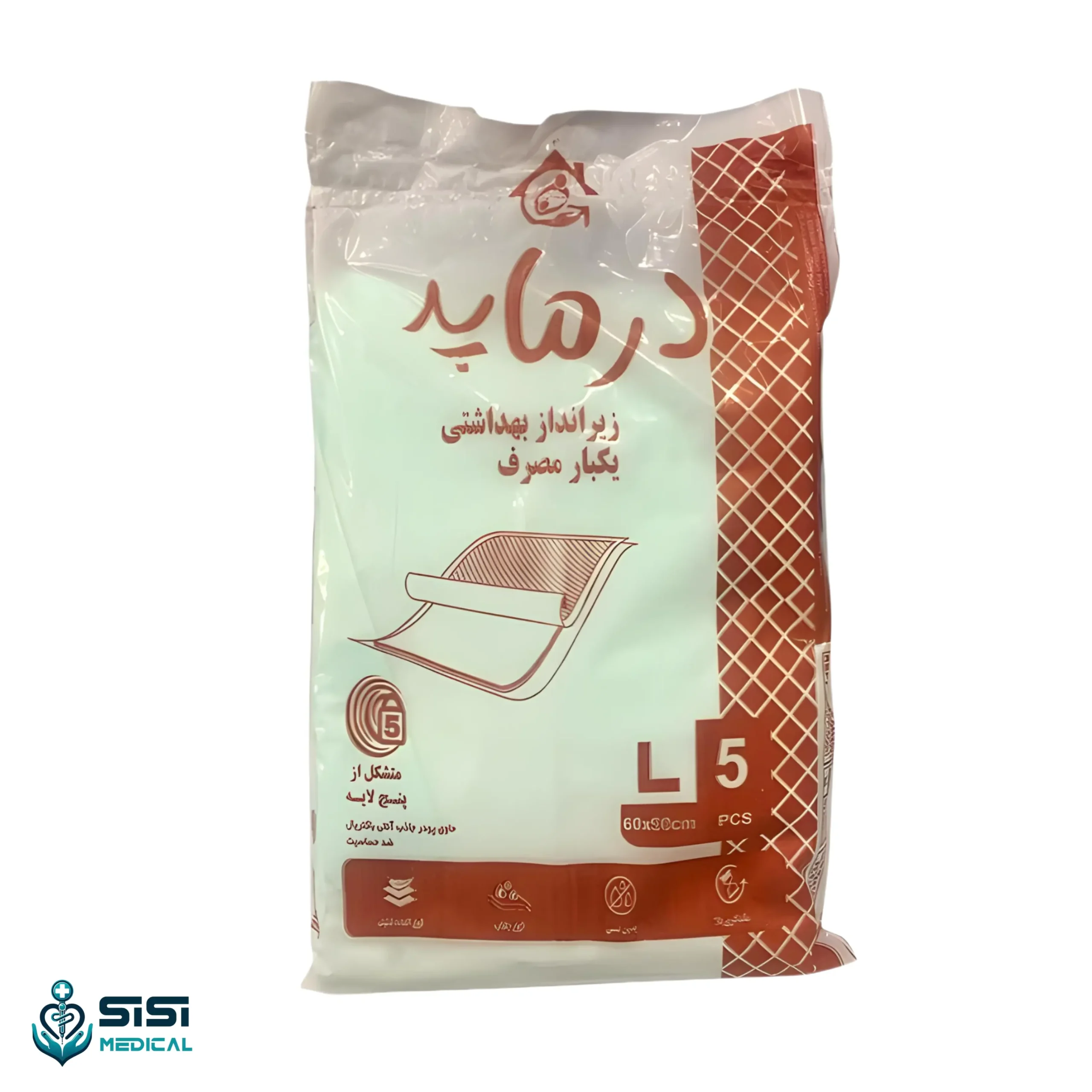زیرانداز بهداشتی یکبار مصرف درماپد — تصویر ۲