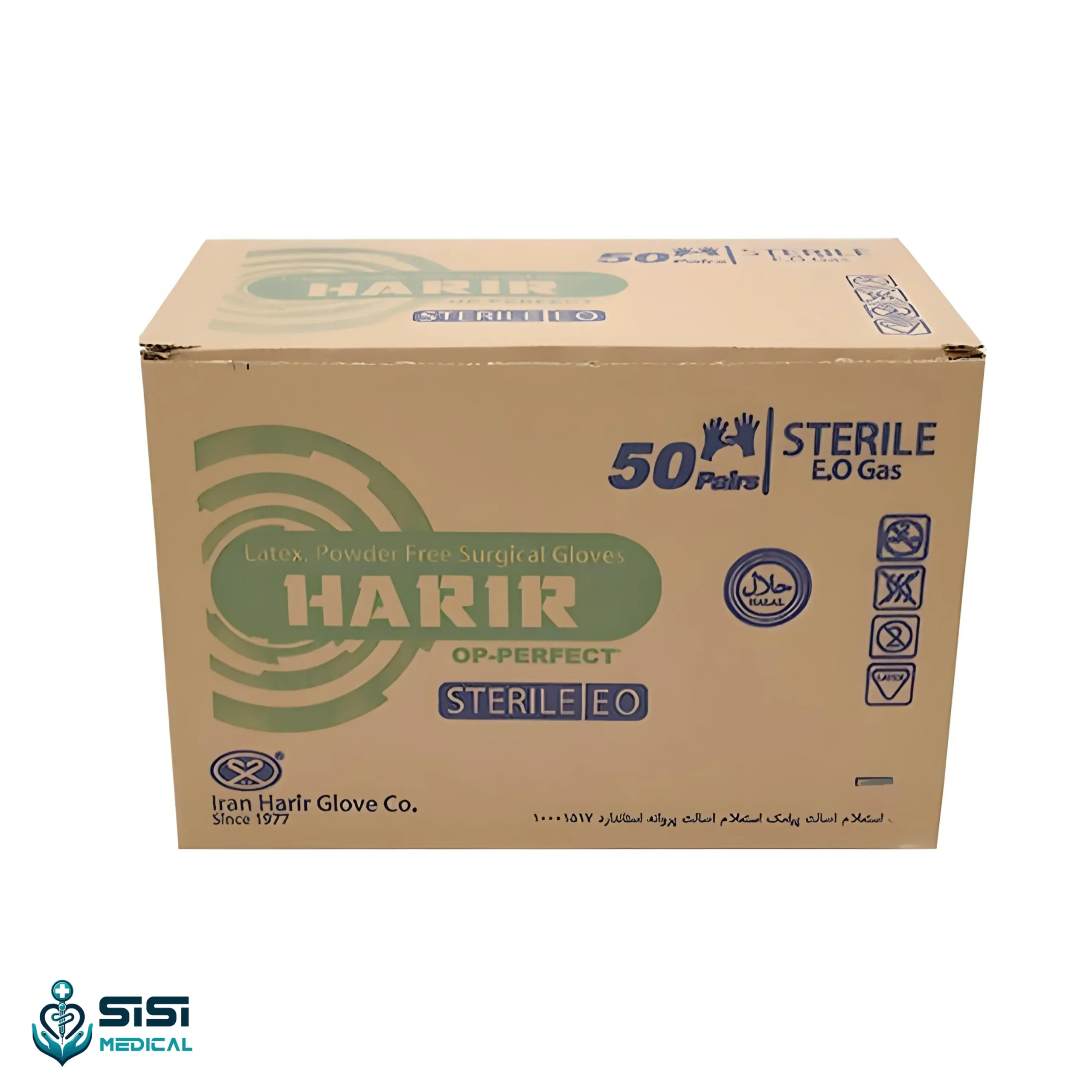 دستکش جراحی بدون پودر اپی پرفکت سایز 8 — تصویر ۵