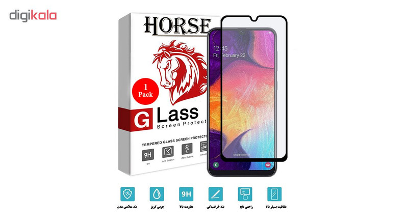 محافظ صفحه نمایش مات هورس مدل CMT مناسب برای گوشی موبایل سامسونگ Galaxy A50 — تصویر ۴