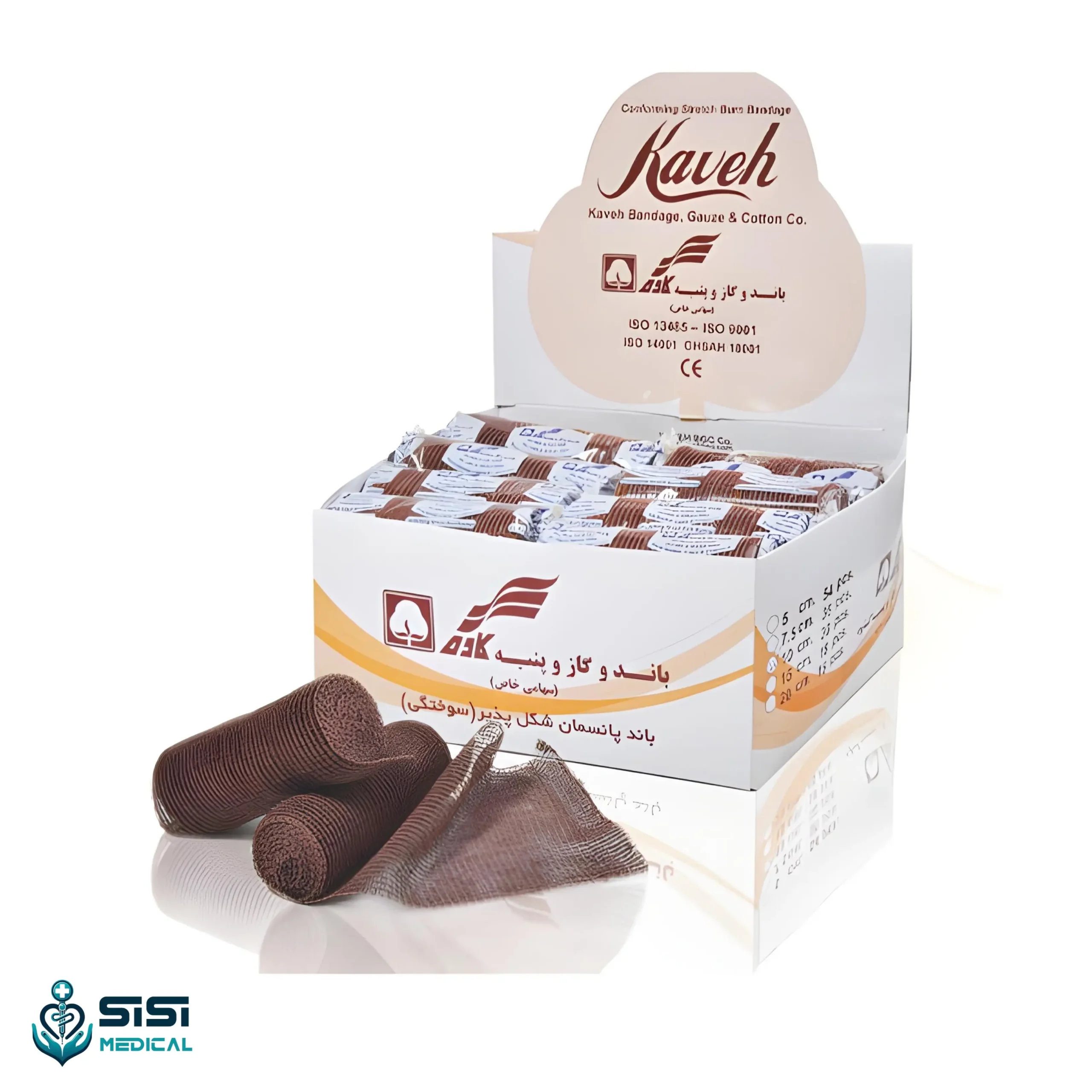 باند سوختگی کاوه 10 سانتی متر — تصویر ۲