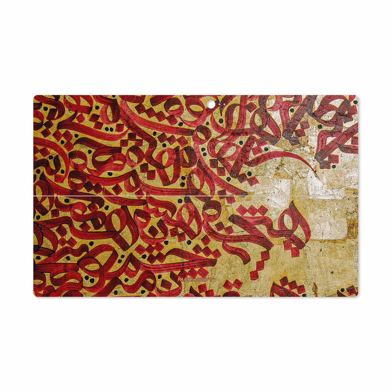 برچسب پوششی ماهوت مدل Nastaliq-6 مناسب برای تبلت مایکروسافت Surface 2 RT 2013 — تصویر ۲
