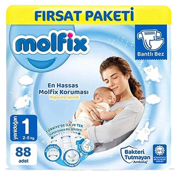 پوشک مولفیکس چسبی سایز 1 بسته 88 عددی