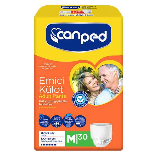 پوشک بزرگسالان جان پد شورتی سایز مدیوم بسته 30 عددی