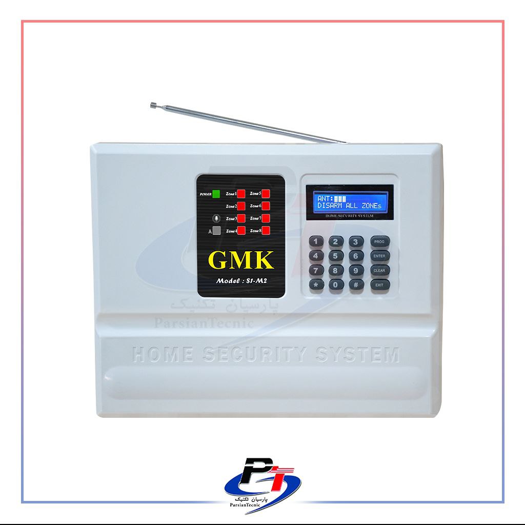 دزدگیر اماکن سیمکارتی مدل Q1