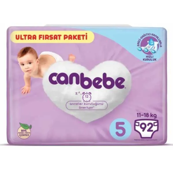 پوشک بچه جان به به سایز 5 بسته 92 عددی — تصویر ۲