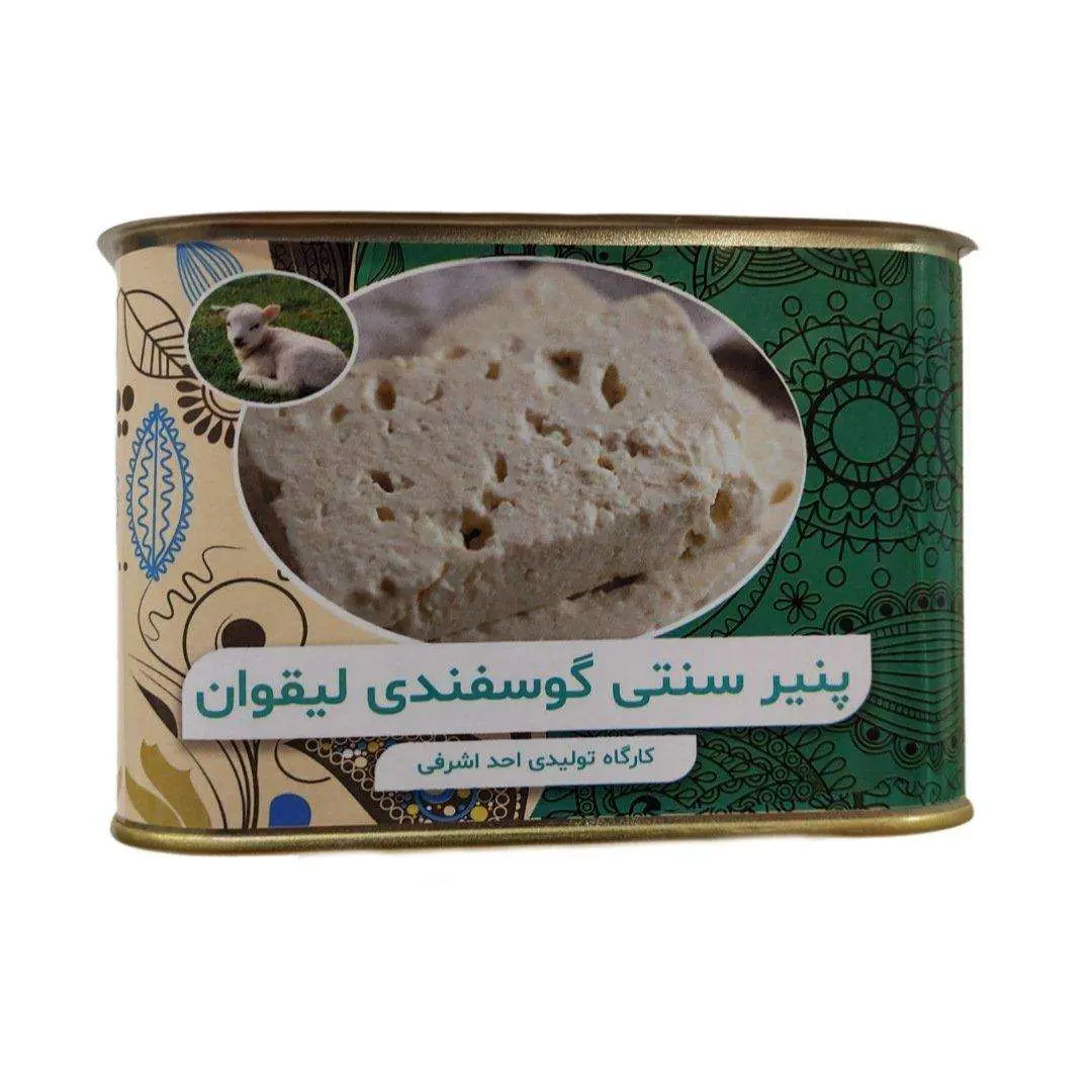 پنیر لیقوان ، سنتی خالص گوسفندی ، کارتن 12عددی — تصویر ۳