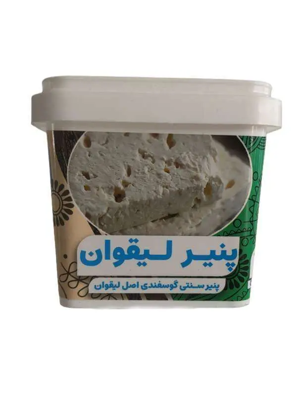 پنیر سوپر سنتی لیقوان ، خالص گوسفندی پک ۸ عددی ۴۰۰ گرم