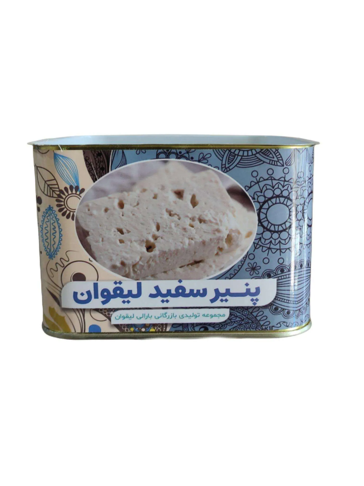 پنیر سنتی سفید لیقوان ، دو عدد حلب یک کیلویی — تصویر ۶