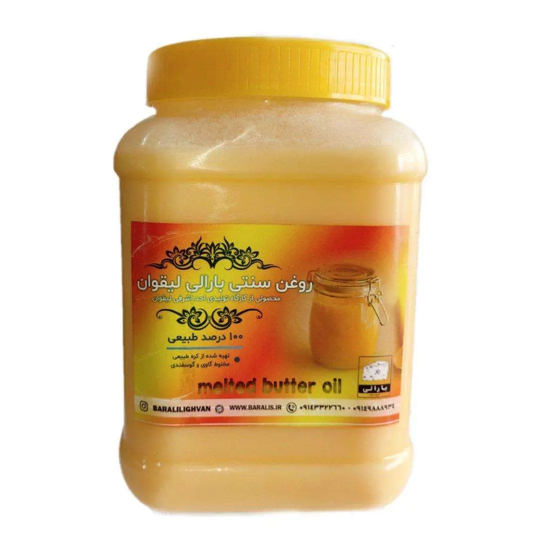 روغن سنتی لیقوان — تصویر ۲