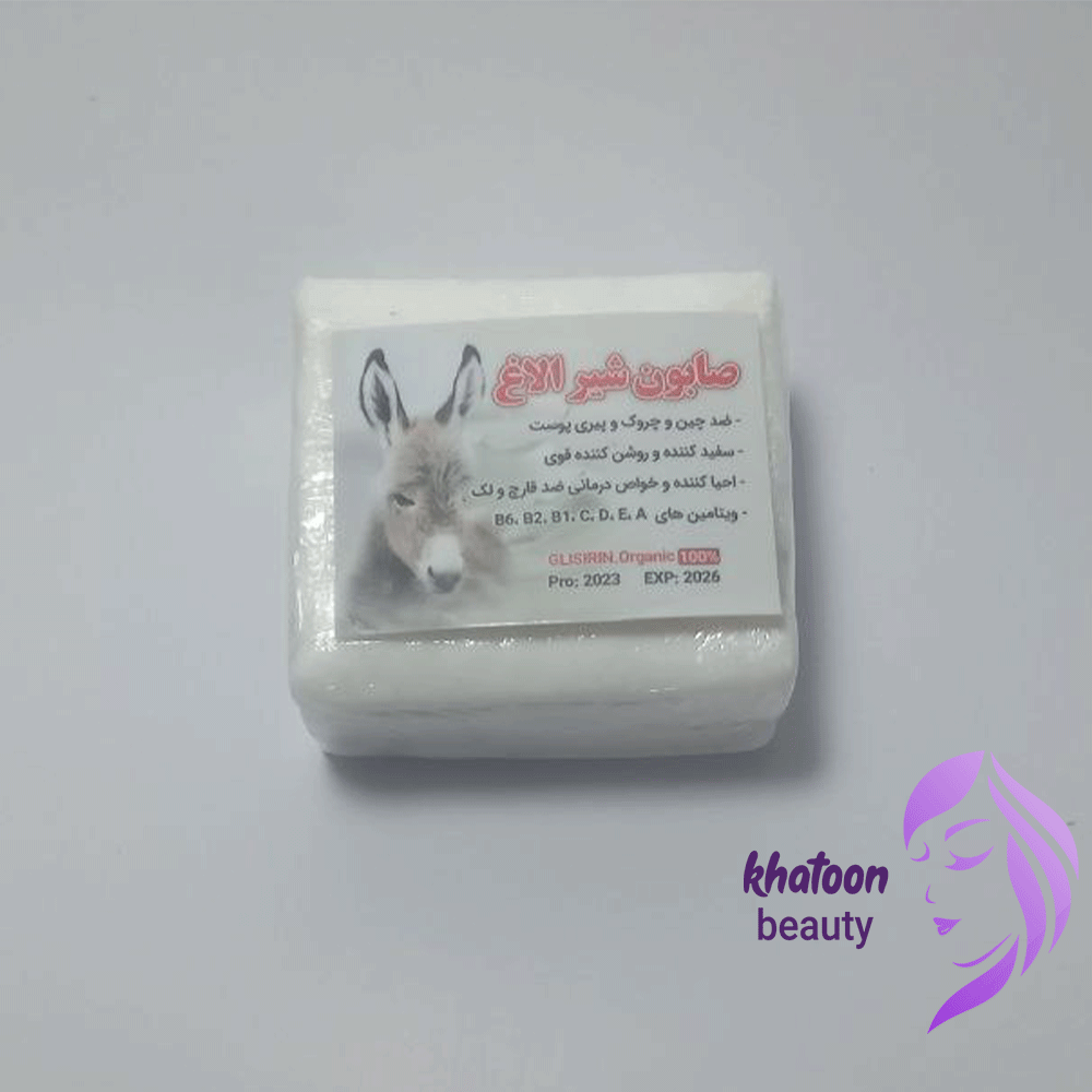 صابون شیرالاغ سنتی