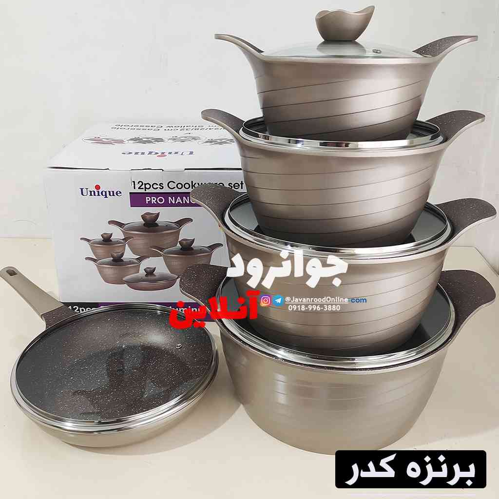 سرویس قابلمه یونیک 12 پارچه پرو نانو گرانیت طرح لبخندی Unique