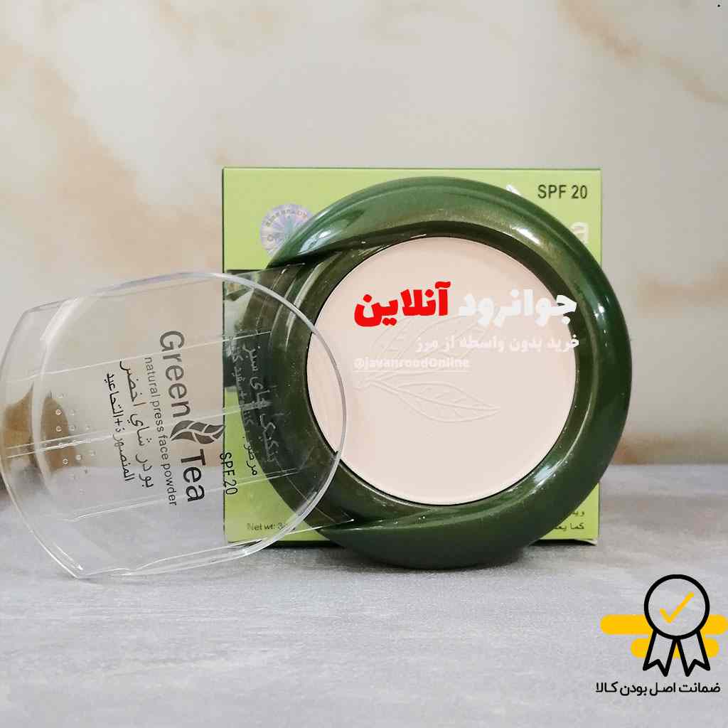 پنکک چای سبز کیس بیوتی kiss beauty با spf 20 حجم 30 گرم — تصویر ۵