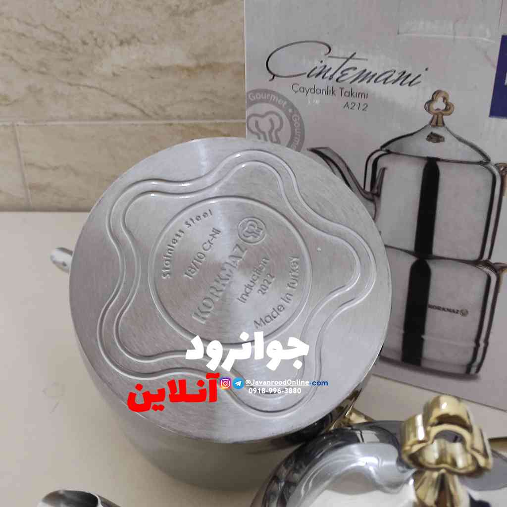 کتری قوری کرکماز A212 دسته طلایی مدل Cintemani — تصویر ۴