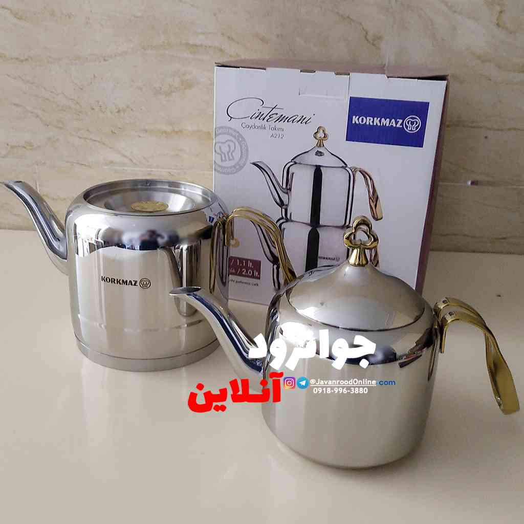 کتری قوری کرکماز A212 دسته طلایی مدل Cintemani — تصویر ۳