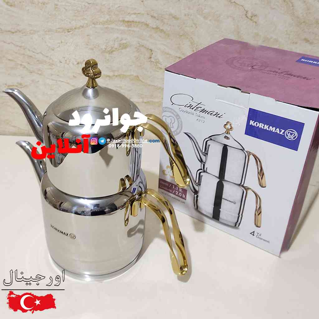 کتری قوری کرکماز A212 دسته طلایی مدل Cintemani — تصویر ۲