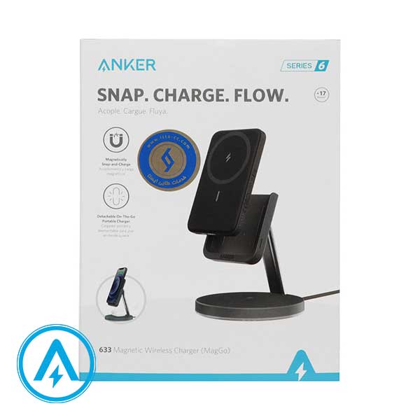 شارژر وایرلس و هولدر انکر مدل Anker B25A7211 — تصویر ۳