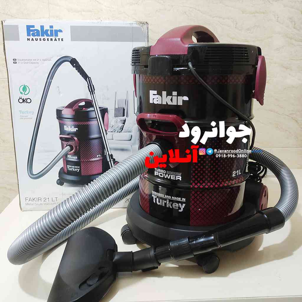 جاروبرقی سطلی فکر ترکیه مدل Fakir 21 LT