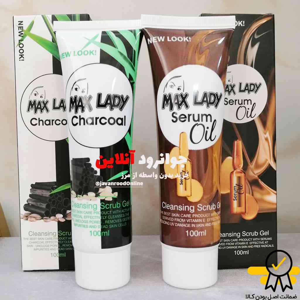 ماسک لایه بردار مکس لیدی max lady حجم 100 ml — تصویر ۲