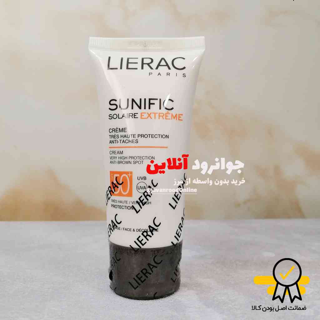 کرم ضد آفتاب لیراک lierak سری Sunific مدل Solaire Extreme حجم 50 میلی لیتر — تصویر ۴