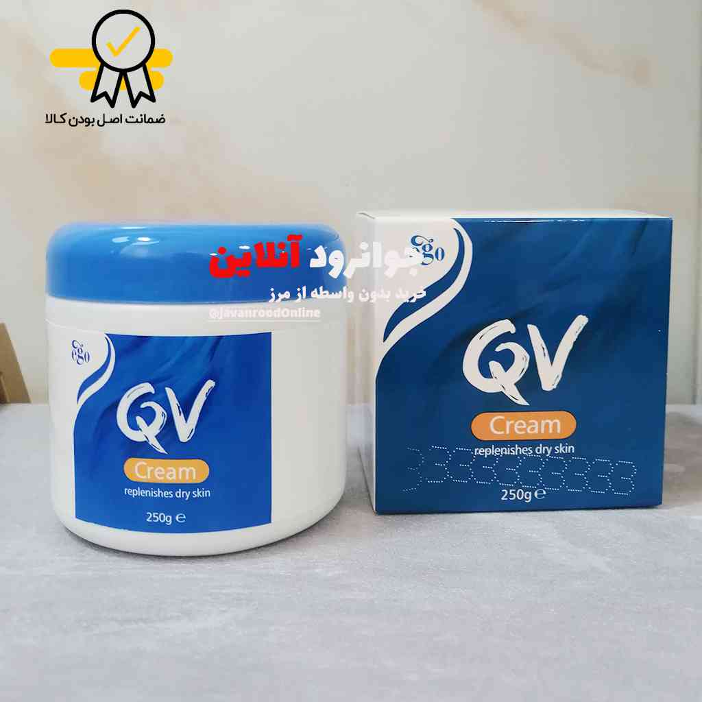 کرم مرطوب کننده کیووی QV با خاصیت ترمیم کنندگی حجم 250 میل