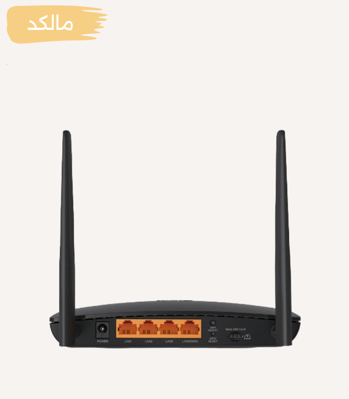 مودم روتر ۴G LTE تی پی-لینک مدل TL-MR6400 بی سیم N300 — تصویر ۸