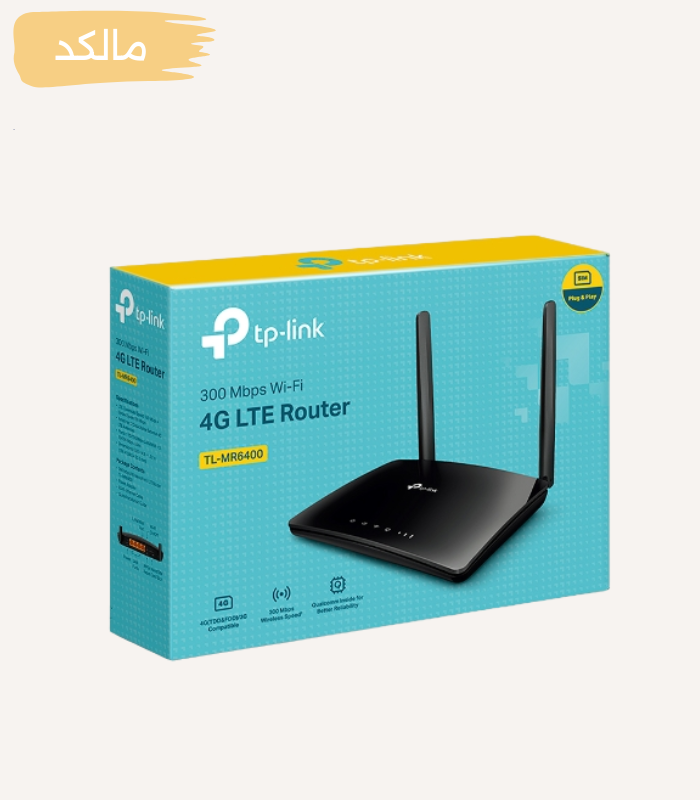 مودم روتر ۴G LTE تی پی-لینک مدل TL-MR6400 بی سیم N300 — تصویر ۷