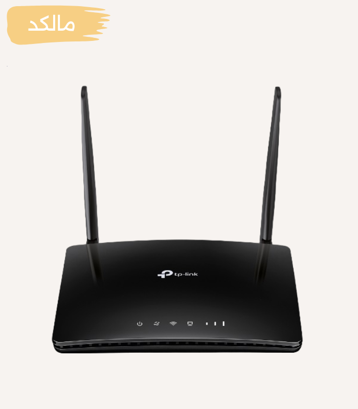 مودم روتر ۴G LTE تی پی-لینک مدل TL-MR6400 بی سیم N300 — تصویر ۶