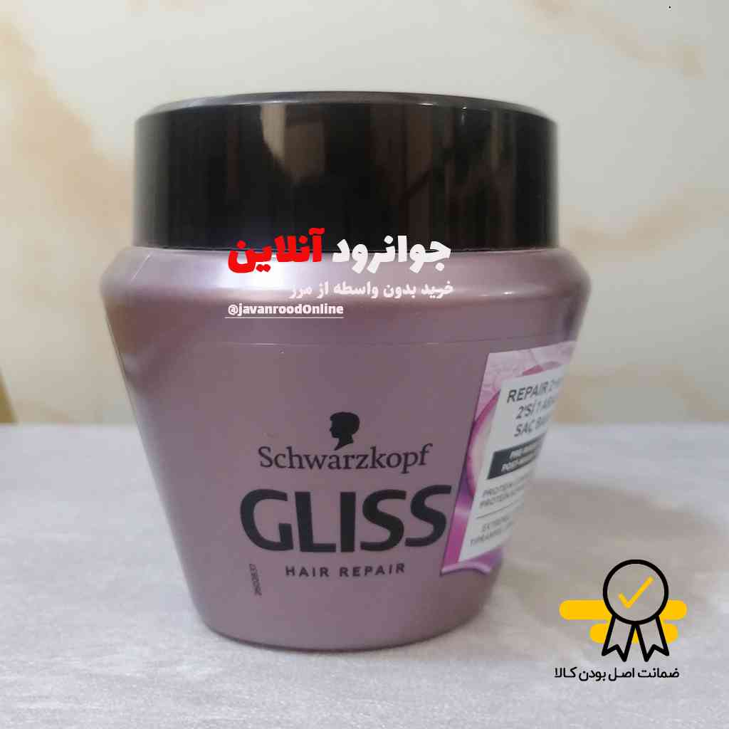 ماسک موی ترمیم کننده گلیس مدل deep repair