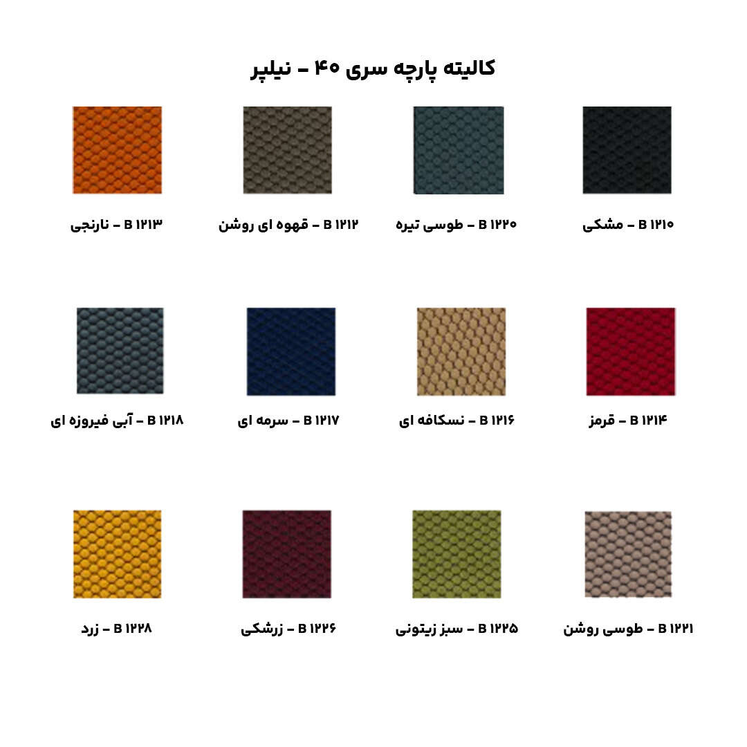 صندلی گیمینگ GAR 111 نیلپر — تصویر ۷