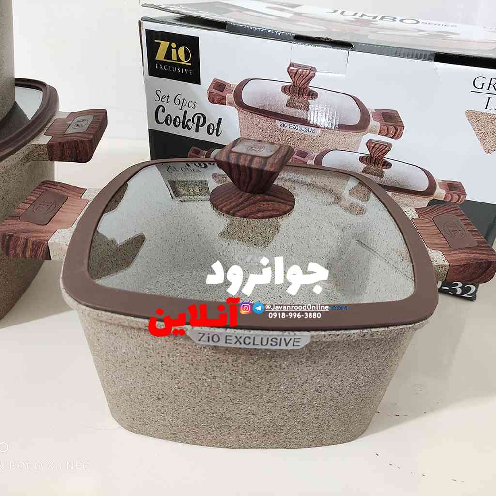 قابلمه مربعی 6 پارچه زیو طرح جامبو سایز 32 مدل Jambo -Z-8350-32 — تصویر ۴