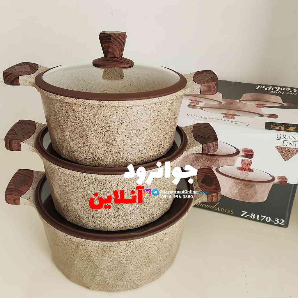 قابلمه 6 پارچه زیو طرح دیاموند سایز 32 دسته چوبی مدل Z-8170-32