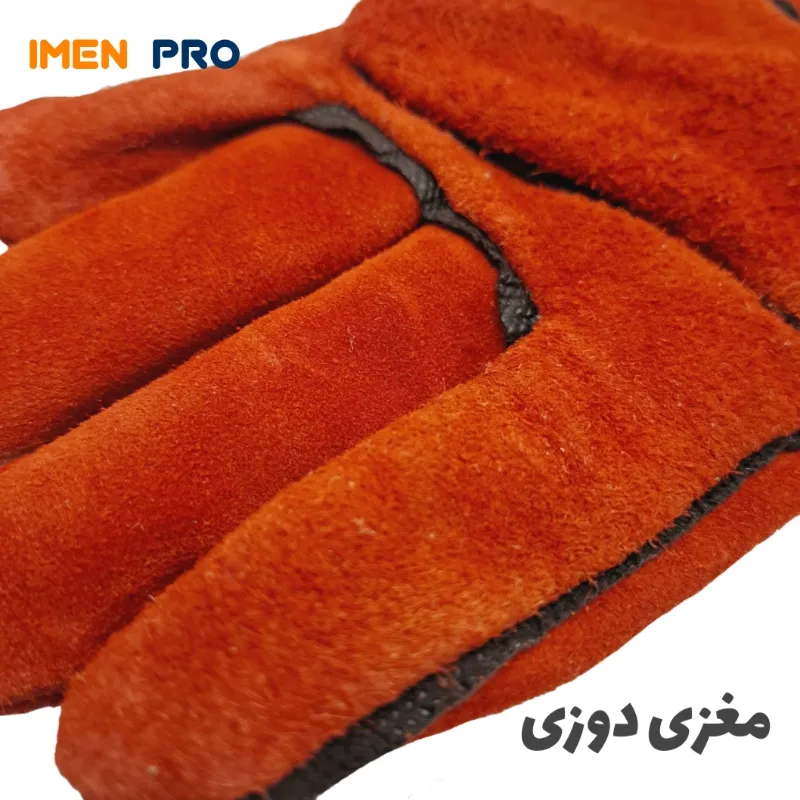 دستکش جوشکاری قرمز پژو — تصویر ۵
