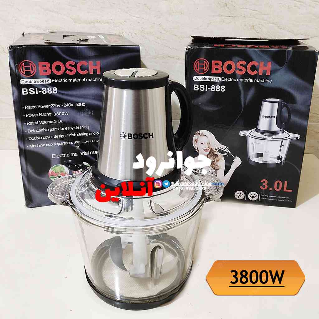 خردکن بوش 3800 وات 3 لیتر مدل Bosch BSI-888 — تصویر ۲