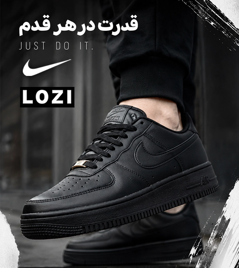 کتانی نایک ایر فورس مشکی مردانه و زنانه | مدل 2093 — تصویر ۳