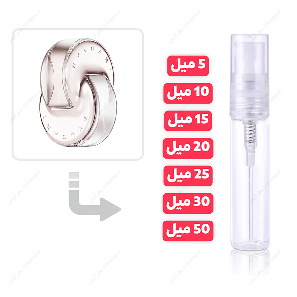عطر گرمی امنیا کریستالین لاین بولگاری زنانه | Bvlgari Omnia Crystalline